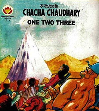 Chacha Chaudhary One Two Three